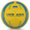 Мяч для футбола Clubball Ukraine (арт. FB-8551)