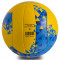 Волейбольний м'яч Core Composite Leather (жовто-синій)