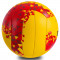 Волейбольный мяч Core Composite Leather (желто-красный)