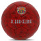 Футбольний м'яч Clubbal Barcelona (арт. FB-3858)