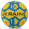 Мяч для футбола Clubball Ukraine (арт. FB-9536)