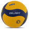Волейбольный мяч Zelart (арт. VB-7400)