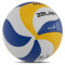 Волейбольний м'яч Zelart (жовто-синій) + подарунок