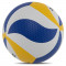 Волейбольний м'яч Zelart (жовто-синій) + подарунок