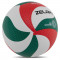 Волейбольний м'яч Zelart (зелено-червоний) + подарунок