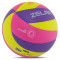 Волейбольний м'яч Zelart (рожево-фіолетовий-жовтий) + подарунок