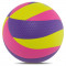Волейбольный мяч Zelart (розово-фиолетовый-желтый) + подарок