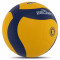 Волейбольний м'яч Zelart (арт. VB-7450)