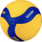 Волейбольный мяч Mikasa V333W FIVB
