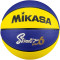 Баскетбольний м'яч Mikasa BB602B-YBLBK (розмір 6) + подарунок