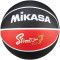 Баскетбольный мяч Mikasa BB702B-BKRW (размер 7) + подарок