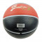 Баскетбольный мяч Mikasa BB702B-BKRW (размер 7) + подарок