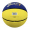 Баскетбольний м'яч Mikasa BB602B-YBLBK (розмір 6) + подарунок