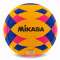 Мяч для водного поло Mikasa WP440C (размер 4)