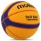 Баскетбольный мяч Molten B33T5000 3x3 FIBA (размер 6)