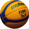 Баскетбольный мяч Molten B33T5000 3x3 FIBA (размер 6)