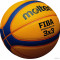 Баскетбольный мяч Molten B33T5000 3x3 FIBA (размер 6)