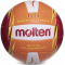 Волейбольный мяч Molten V5B1500-OR (для пляжного волейбола) +подарок