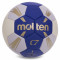 Гандбольний м'яч Molten С7 IHF (розмір 1) H1C3500