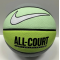 Баскетбольный мяч Nike All Court (размер 7, зеленый) N.100.4369.332.07