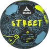 Мяч для футбола Select Street Blue V24 (для игры на асфальте и щебне) +подарок