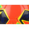 М'яч футбольний (дитячий) SELECT Classic v24 (размер 5)