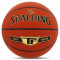 Баскетбольний м'яч Spalding TF Gold (розмір 7)