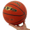 Баскетбольний м'яч Spalding TF Gold (розмір 7)