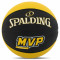 Баскетбольний м'яч Spalding MVP (розмір 7) +подарунок