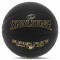 Баскетбольний м'яч Spalding TF Super Flite (розмір 7)