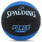 Баскетбольний м'яч Spalding Force (розмір 7) +подарунок