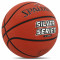 Баскетбольный мяч Spalding Silver Series (размер 7) +подарок