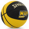 Баскетбольный мяч Spalding MVP (размер 7) +подарок