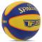 Баскетбольный мяч Spalding TF-33 Outdoor (сине-желтый)