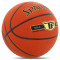 Баскетбольний м'яч Spalding TF Gold (розмір 7)