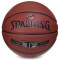 Баскетбольний м'яч Spalding TF Platinum Series (розмір 7)