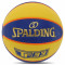 Баскетбольный мяч Spalding TF-33 Outdoor (сине-желтый)