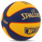 М'яч баскетбольный Spalding TF-33 IN/OUT FIBA (рoзмiр 6)