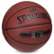 Баскетбольний м'яч Spalding TF Platinum Series (розмір 7)