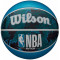 Баскетбольный мяч Wilson NBA DRV Pro (размер 5) WZ3012602XB5