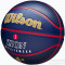 Баскетбольний м'яч Wilson NBA PLAYER ICON OUTDOOR BSKT ZION (розмір 7) WZ4008601XB7