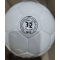 М'яч для футболу Winner Brilliant (білий м'яч під нанесення лого)