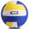 Волейбольний м'яч Core Hybrid CRV-030 (жовто-синій)