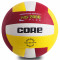 Волейбольний м'яч Core Hybrid CRV-031 (жовто-червоний)
