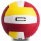 Волейбольный мяч Core Hybrid CRV-031 (желто-красный)
