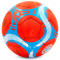 М'яч для футболу Clubball Bayern Munchen Баварія (арт. FB-6692)