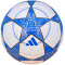 Мяч для футбола Adidas Finale 2026 Training JP1534 (размер 5) + подарок