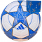 Мяч для футбола Adidas Finale 2026 Training BOX JP1534 (размер 5) + подарочная коробка