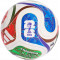 Мяч для футбола Adidas Trionda World Cup 2026 Competition FIFA (размер 4) JD8031 (в подарочной коробке) + подарок