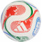 М'яч для футболу Adidas Trionda World Cup 2026 Club JD8028 (розмір 4) + подарунок